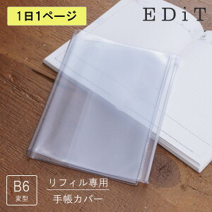 yzEDiT 蒠Jo[ 11y[Wp B6ό^ PVCJo[ tB(tB)ʔ Vv yz_[t }[NX 