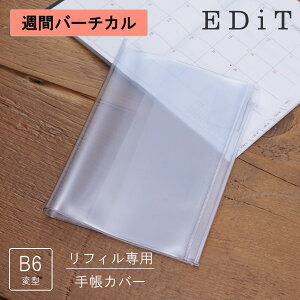 yzEDiT 蒠Jo[ Tԃo[`Jp B6ό^ PVCJo[ tB(tB)ʔ Vv yz_[t }[NX 