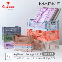 楽天市場】ay・kasa マルチウェイ ミニボックスの通販