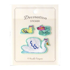 【30%OFF】刺繍ステッカー シール ダイカットシール ステッカー ファンシー 北澤平祐 マークス かわいい おしゃれ ギフト プレゼント 布に貼れるシール