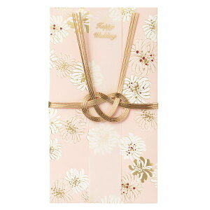 |[AhW[ jV NUe[ sN  j jV   䌋j m 킢  fUCjV Z~tH[} JWA  i GKg 