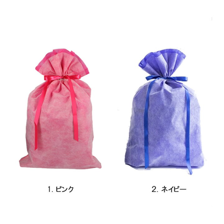楽天市場】有料ラッピング ギフトバッグ : ONLINE MARK