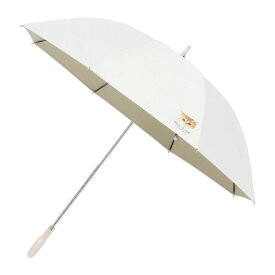 ポール ＆ ジョーアクセソワ 遮光長傘UVカット機能付き 晴雨兼用 ヌネット・ホワイト