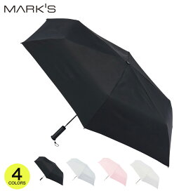 フロータス（FLO(A)TUS）＜折りたたみ雨傘＞ プレーン55cm 超撥水傘 晴雨兼用 UV対応 手動開閉 軽量 コンパクト 日傘 無地 高機能 撥水加工 ナノテク 折り畳み傘 持ち運び便利 通勤 通学 梅雨対策 紫外線対策