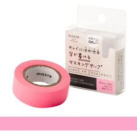 マスキングテープ 手帳 水性ペンで書けるマスキングテープ 小巻 「マステ」 ピンク