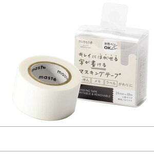 マスキングテープ 付箋 粘着テープの通販 価格比較 価格 Com