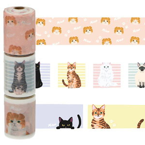 }XLOe[v yŏ}XLOe[v L ˂ }Xe 3Zbg X 21mm×2m ~Vړ 蒠fR fR[V 킢  [ { }[NX
