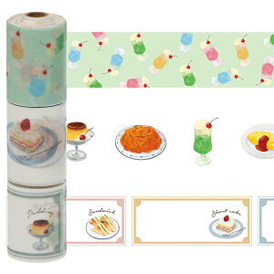 }XLOe[v yŏ}XLOe[v gi }Xe 3Zbg X 21mm×2m ~Vړ 蒠fR fR[V 킢  [ { }[NX
