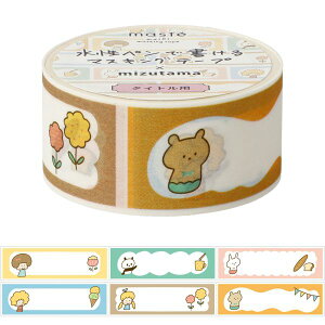 mizutama }XLOe[v t[ yŏ}XLOe[v 5m ~Vړ 蒠fR fR[V [ { 킢  }[NX