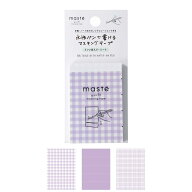 【手帳と同時購入で送料無料】水性ペンで書けるマスキングテープ・ミシン目入り・シート「マステ」 ギン…