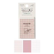 【手帳と同時購入で送料無料】水性ペンで書けるマスキングテープ・ミシン目入り・シート ギンガムチェッ…