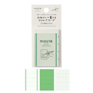 【手帳と同時購入で送料無料】水性ペンで書けるマスキングテープ・ミシン目入り・シート ライン・グリー…