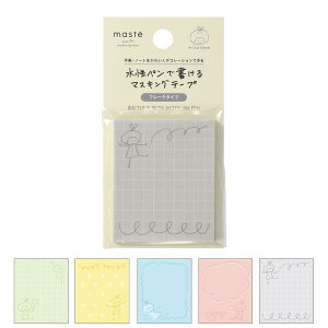 mizutamau}Xev yŏ}XLOe[vEt[N 񂿂 5 e4 v20 킢  }[NX