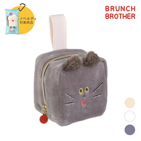 おにぎりポーチ ランチバッグ ランチトート トート お弁当バッグ ROMANE アニマル ロマネ ブランチブラザー めざましテレビ紹介アイテム 保冷保温対応 キャラクター マークス ギフト プレゼント かわいい おしゃれ 女子 大人 子供