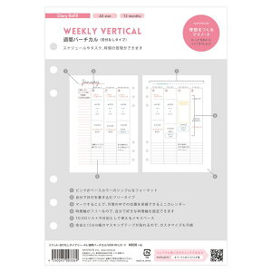 yzVXe蒠 }[NX MARKS 6 A5 tB tB tȂ_CA[ Tԃo[`J sN CtO lߑւp ւp l֗p ֗p EB[N[  ^X