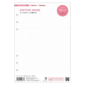 yzVXe蒠 }[NX MARKS 6 A5 tB tB  hbg sN CtO lߑւp ւp l֗p ֗p ^XNǗ { 50