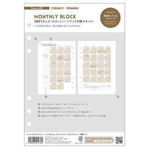 yzVXe蒠 }[NX MARKS 6 A5 tB tB tȂ _CA[ ԃubN& uE CtO lߑւp ւp l֗p ֗p }X[ {