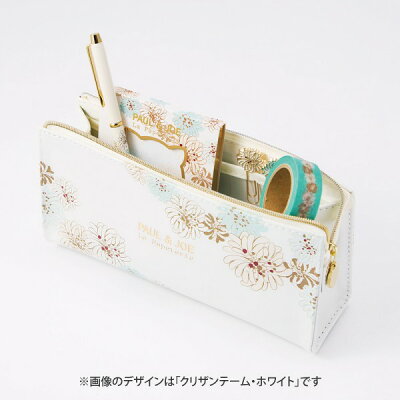 楽天市場 ポールアンドジョー ペンケース M2 シャトン ユー ブルー ネコ ねこ 猫 ポール ジョー ラ パペトリー マークス Onlinemark S Inc 手帳 雑貨