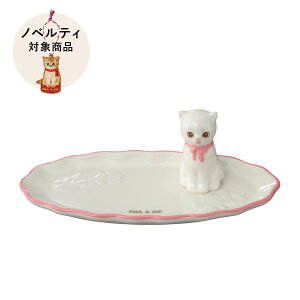 �y�h�J�`���[���v���[���g�z�|�[�� �� �W���[ �f�X�N�g���[ �W�v�V�[ ���� �L �������� �A�N�Z�T���[�g���[ �Z���~�b�N �X�e�[�V���i���[���� ���u�� �r���v�u�� �C���e���A ������� �f�X