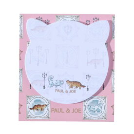 ポール ＆ ジョー 付せん ラ・コロヌ・ヴァンドーム ダイカット 30枚入り かわいい 文房具 ステーショナリー ブランド おしゃれ ToDo メモ プレゼント ギフト 仕事 学校 オフィス