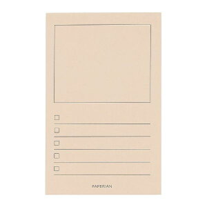 y50OFFzCNAEpbhE}CXg CtO vjO Jt pXeJ[ ؍   PAPERIAN ؁[p[A 킢