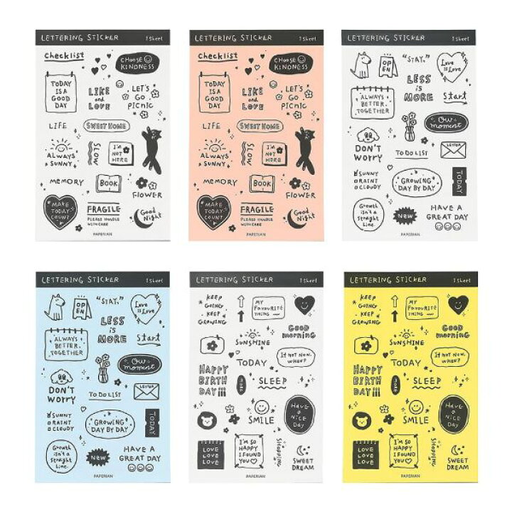 楽天市場 レタリング ステッカー シール ライフログ アルファベット シンプル フレーズ 韓国 文具 おしゃれ かわいい Paperian ぺーパーリアン Online Mark S 手帳 雑貨