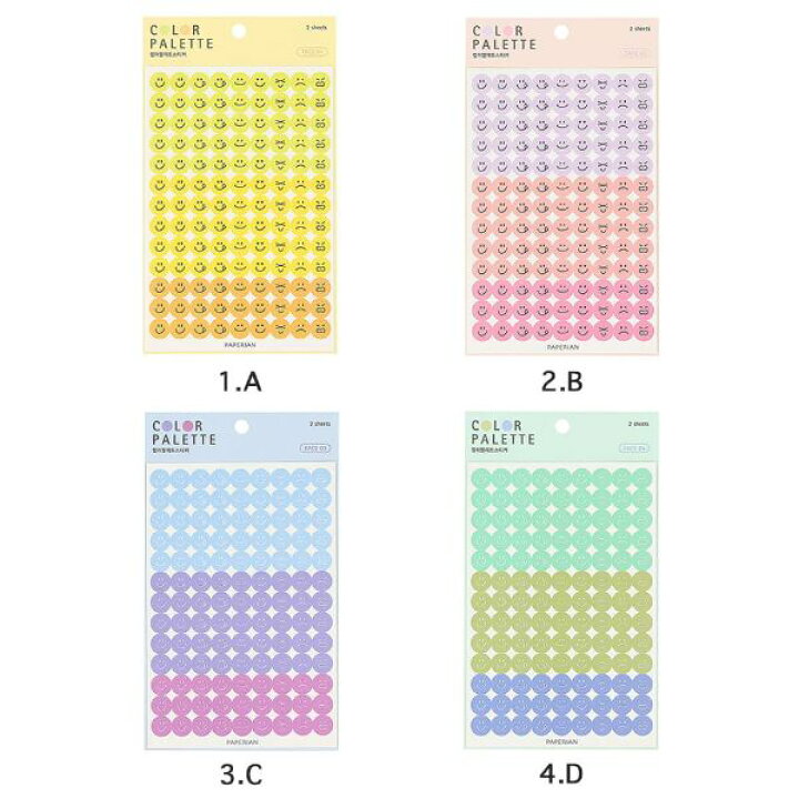 楽天市場 フェイス ステッカー シール アイコン ライフログ カラフル デコレーション 韓国 文具 おしゃれ かわいい Paperian ぺーパーリアン Online Mark S 手帳 雑貨