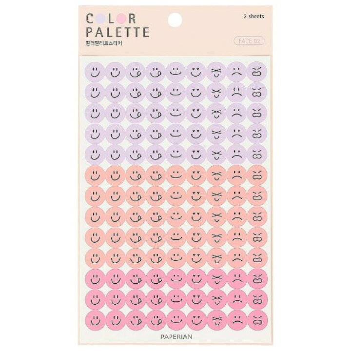 楽天市場 フェイス ステッカー シール アイコン ライフログ カラフル デコレーション 韓国 文具 おしゃれ かわいい Paperian ぺーパーリアン Online Mark S 手帳 雑貨