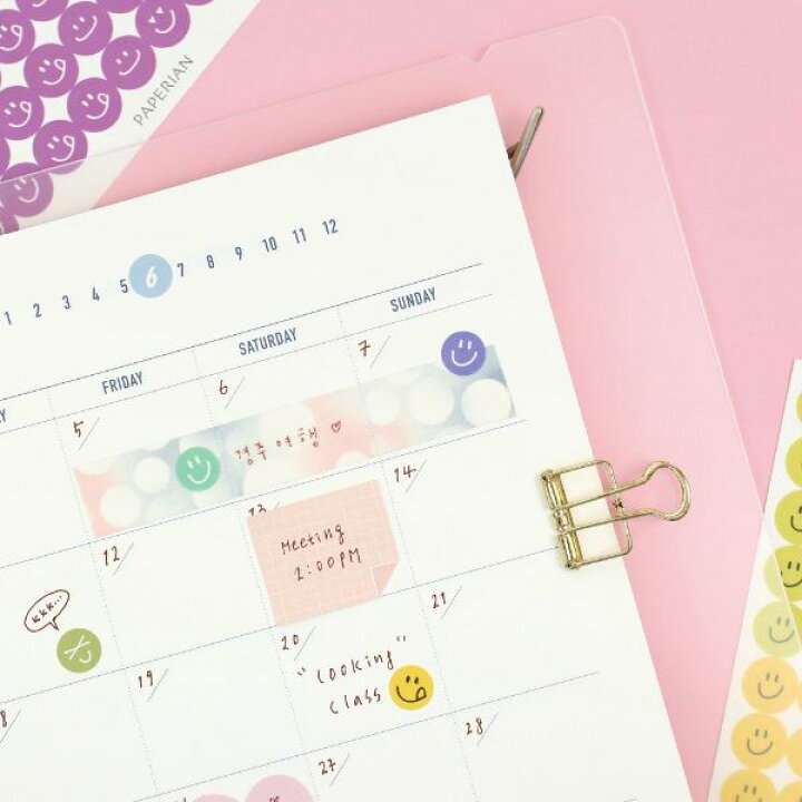 楽天市場 フェイス ステッカー シール アイコン ライフログ カラフル デコレーション 韓国 文具 おしゃれ かわいい Paperian ぺーパーリアン Online Mark S 手帳 雑貨 楽天市場 フェイス ステッカー シール アイコン ライフログ カラフル デコレーション 韓国 文具 おしゃれ かわいい Paperian ぺーパーリアン Online Mark S 手帳 雑貨
