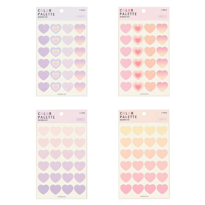 楽天市場 ハート ステッカー シール ライフログ カラフル デコレーション 韓国 文具 おしゃれ かわいい Paperian ぺーパーリアン Online Mark S 手帳 雑貨
