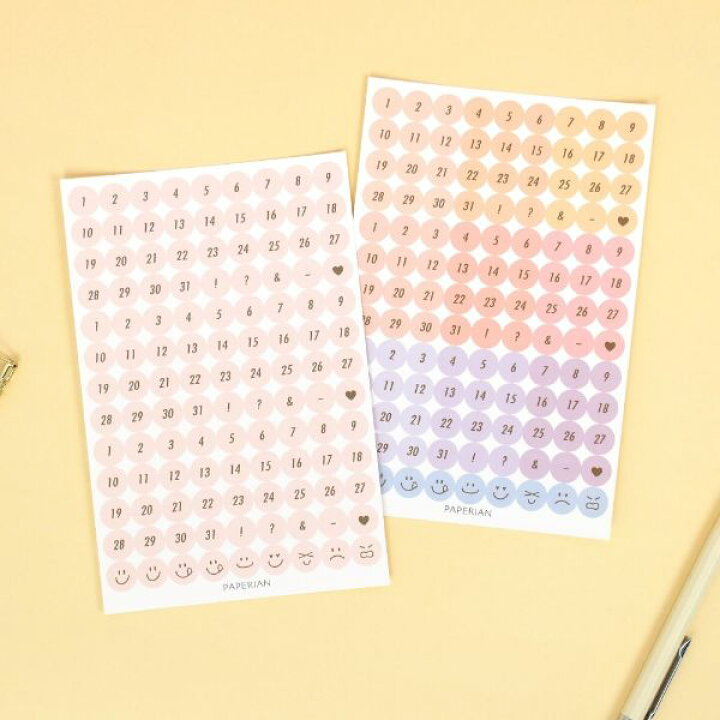 楽天市場 ステッカーセット 8枚入 シール ライフログ アイコン デコレーション 韓国 文具 おしゃれ かわいい Paperian ぺーパーリアン Online Mark S 手帳 雑貨