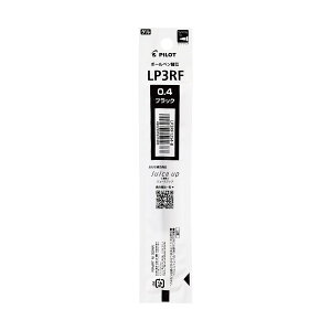 �p�C���b�g �����痿�Q���C���L�{�[���y�� ���t�B�� 0.4mm Juice up �W���[�X�A�b�v Juice+ �W���[�X�v���X ��p�֐c �Ȃ߂炩 �����₷�� �u���b�N �u���[ �I�����W ���b�h 1�{���� ���{��