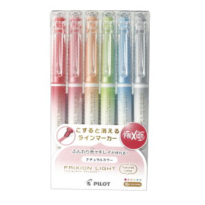 pCbg PILOT tNVCg i`J[ 6FZbg  {[y y IW bh sN u[ O[ O[ Mtg v[g { Y PPP[X