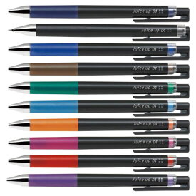 ジュースアップ 超極細0.4 ゲルボールペン 0.4mm ボールペン ペン パイロット PILOT ブルーブラック ネイビー ブラック 黒 ブルー 青 ブラウン 茶色 グリーン 緑 ライトブルー 水色 オレンジ ピンク レッド 赤 バイオレット 紫