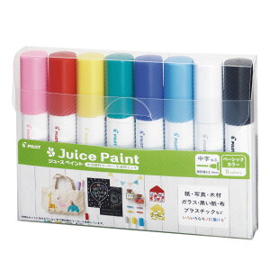 pCbg }[J[ W[XyCg 8FZbg  ubN bh u[ O[ CG[ sN Cgu[ zCg {  Mtg v[g j