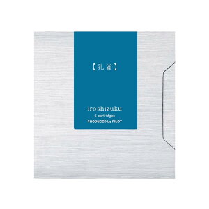 色彩雫インキカートリッジ インク 万年筆 取り替え カートリッジ パイロット PILOT 日本製 インキ 6本セット