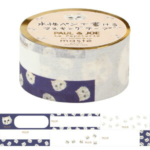 |[AhW[ yŏ}XLOe[v ~Vړ 蒠fR WvV[ L ˂ 22mm×5m m[g 蒠 fR[V [ a { R{  킢 ANZ