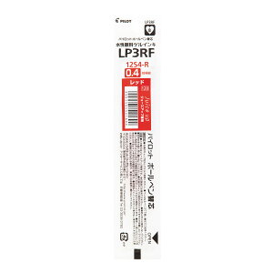 �p�C���b�g �����痿�Q���C���L�{�[���y�� ���t�B�� 0.4mm Juice up �W���[�X�A�b�v Juice+ �W���[�X�v���X ��p�֐c �Ȃ߂炩 �����₷�� �u���b�N �u���[ �I�����W ���b�h 1�{���� ���{��