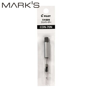 pCbg vbVRo[^[ 1.1ml NMp CLz  { CN[p SҌ Mtg [