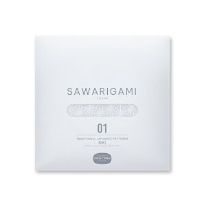 GSn̂܂莆 SAWARIGAMI 01 SEI ܂莆 bsOp  R[X^[ { 35 5 