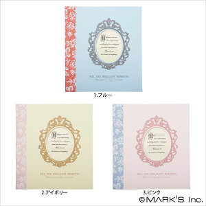 寄せ書き アルバム おしゃれの通販 価格比較 価格 Com