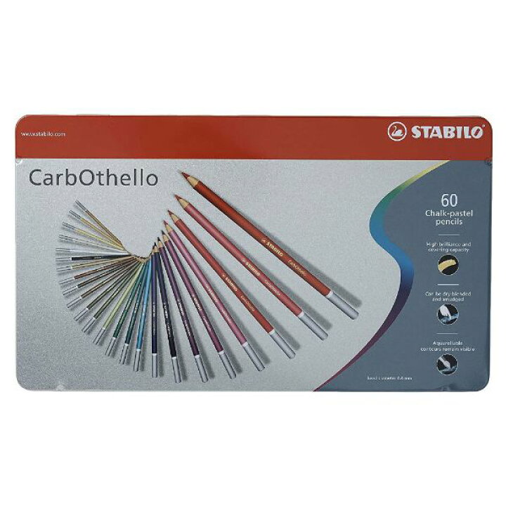 楽天市場 Stabilo スタビロ 水彩パステル色鉛筆 カーブオテロ 60色セット 芯径4 4mm 専用シャープナー 消しゴム ぼかしツール付 色鉛筆 いろえんぴつ 高級色鉛筆 水彩 色鉛筆セット 水彩色鉛筆 塗り絵 ぬりえ 入学準備 新学期 プレゼント ギフト 入学 卒業 誕生日 記念