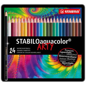 STABILO スタビロ アクアカラー 24色セット 色鉛筆 2.8mm 水彩色鉛筆 色鉛筆セット 軟質芯 高発色 水彩画 イラスト デッサン アート用 木軸 塗り絵 ぬりえ プレゼント ギフト 入学 新学期 卒業 誕生日 記念日 進学祝い