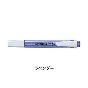 STABILO X^r XCON[ pXeEXCON[ uy uCN Ȏ 4mm 1mm `[[^`bv Lbv MLp [ }[NX