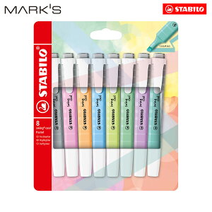 STABILO �X�^�r�� �X�C���O�N�[�� �p�X�e�� 8�F�Z�b�g �u���y�� �����u���C���N ���Ȏ� 4mm/1mm �`�[�[���^�`�b�v �L���b�v�� �u���y���Z�b�g ���ח��p �����ɂ��� �N�₩���F �O���b�v���H �M�L