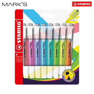 STABILO �X�^�r�� �X�C���O�N�[�� 8�F�Z�b�g �u���y�� �����u���C���N ���Ȏ� 4mm/1mm �`�[�[���^�`�b�v �L���b�v�� �u���y���Z�b�g ���ח��p �����ɂ��� �N�₩���F �O���b�v���H �M�L�p�� PP�P