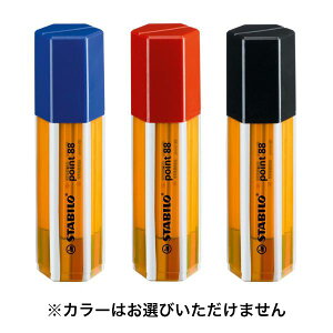 STABILO X^r |Cg88 rbO|Cg{bNX y CN 0.4mm ی`bv x`[VLbv 20FZbg N₩F Zp`fUC ׋ d  