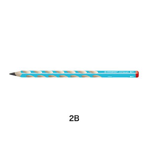 STABILO スタビロ かきかた学習 かきかた鉛筆 イージーグラフ 右利き用 12本セット 芯径3.15mm ダース 2B HB えんぴつ 卒園記念 卒園記念品 卒園 卒業 入学 祝い 準備 記念品 ギフト プレゼント 男