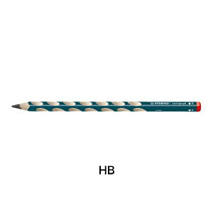 STABILO スタビロ かきかた学習 かきかた鉛筆 イージーグラフ 右利き用 12本セット 芯径3.15mm ダース 2B HB えんぴつ 卒園記念 卒園記念品 卒園 卒業 入学 祝い 準備 記念品 ギフト プレゼント 男