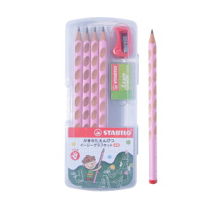 STABILO X^r ghgɂ @̂M C[W[OtLbgEEp 2B / pXesNhCc Mfr[ qǂp X^[^[Zbg M4{ pV